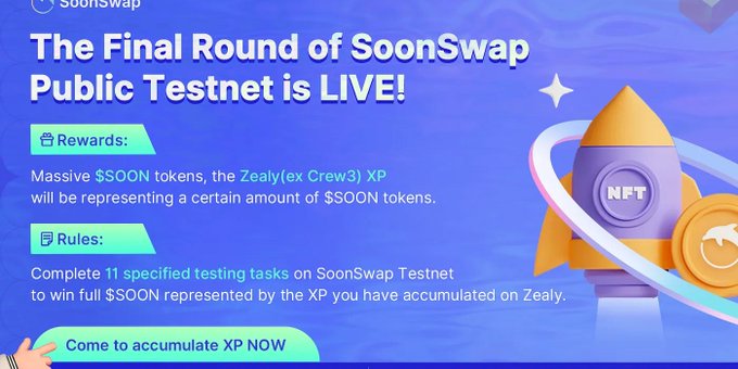 soonswap是NFT AMM平台（NFTFi）,测试网最后一轮终于来了.soonswap目前有11个测试网任务，做完以后去Zealy登记领xp.（一）切换到goerli测试网进链接 领取soon测试币和测试NFT。(二)买卖NFT。（三）编辑List订单。（四）增加和去除流动性。（五）质押。（六）平台的其他社交任务按照提示引导去完成就行