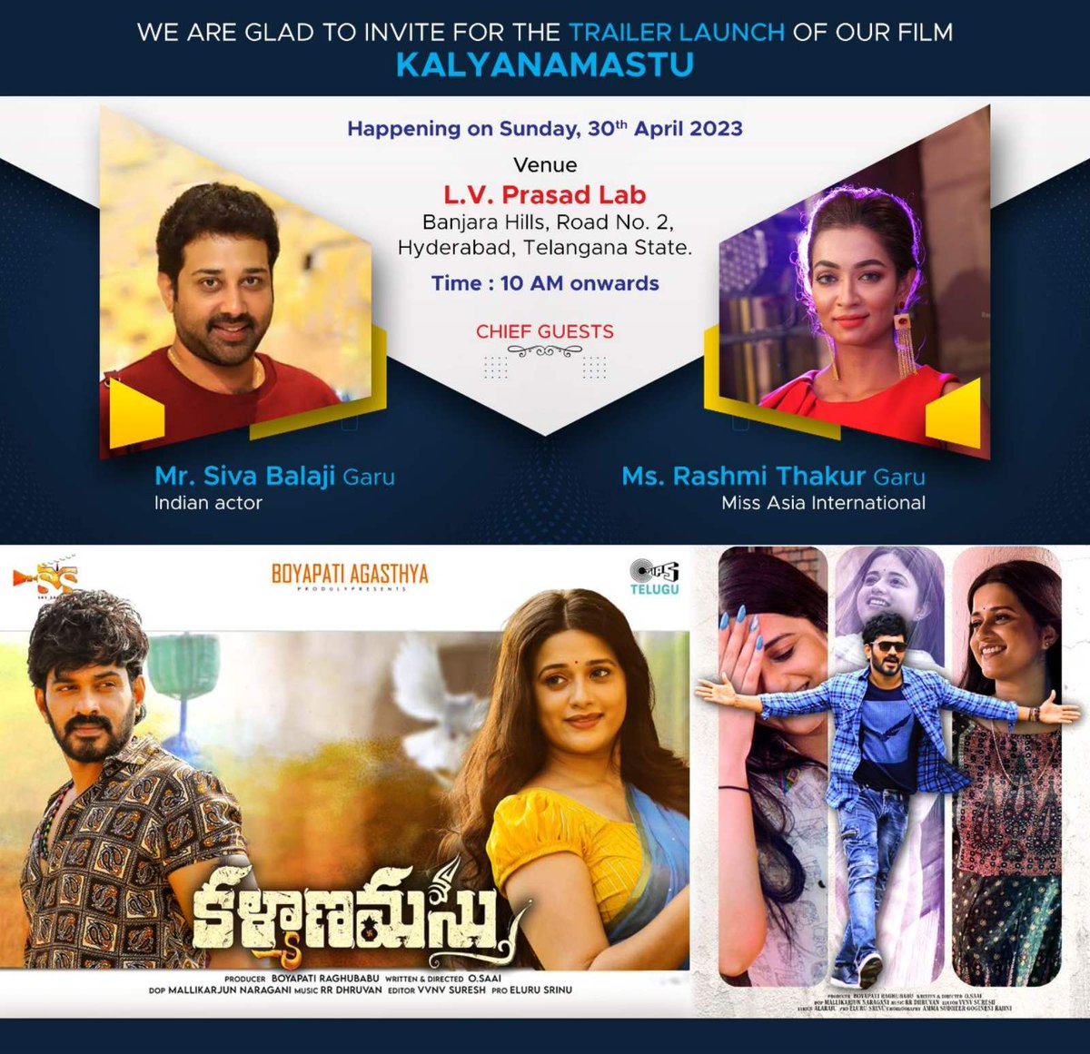 shekar_ayan's tweet photo. WE ARE GLAD 🙏🏻 TO INVITE FOR THE TRAILER LAUNCH OF OUR FILM 🎥
KALYANAMASTU ❤️
.
.
.
.
.
.
#telugucinema #movies #telugumovie #romantic #comedy #telugusongs #maheshbabu #prabhas #samantha #teluguactress https://t.co/tfvh7f6Ucr