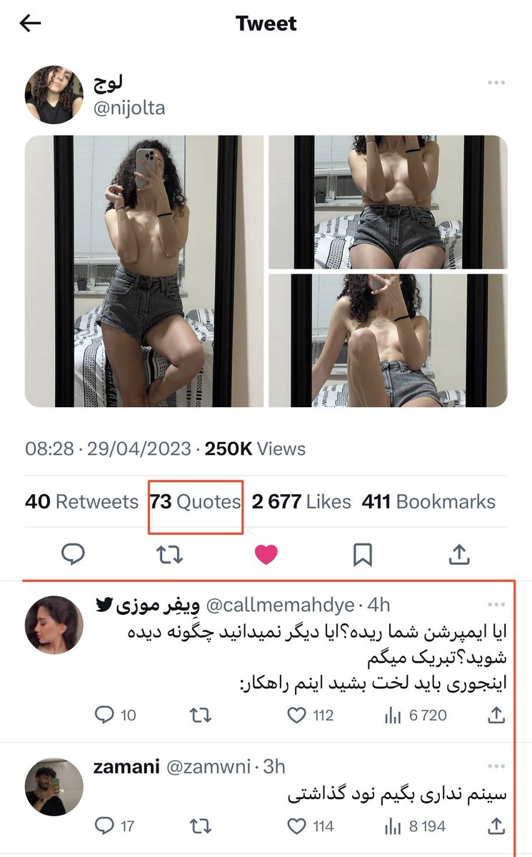 𝐌𝐨𝐡𝐚 tweet media