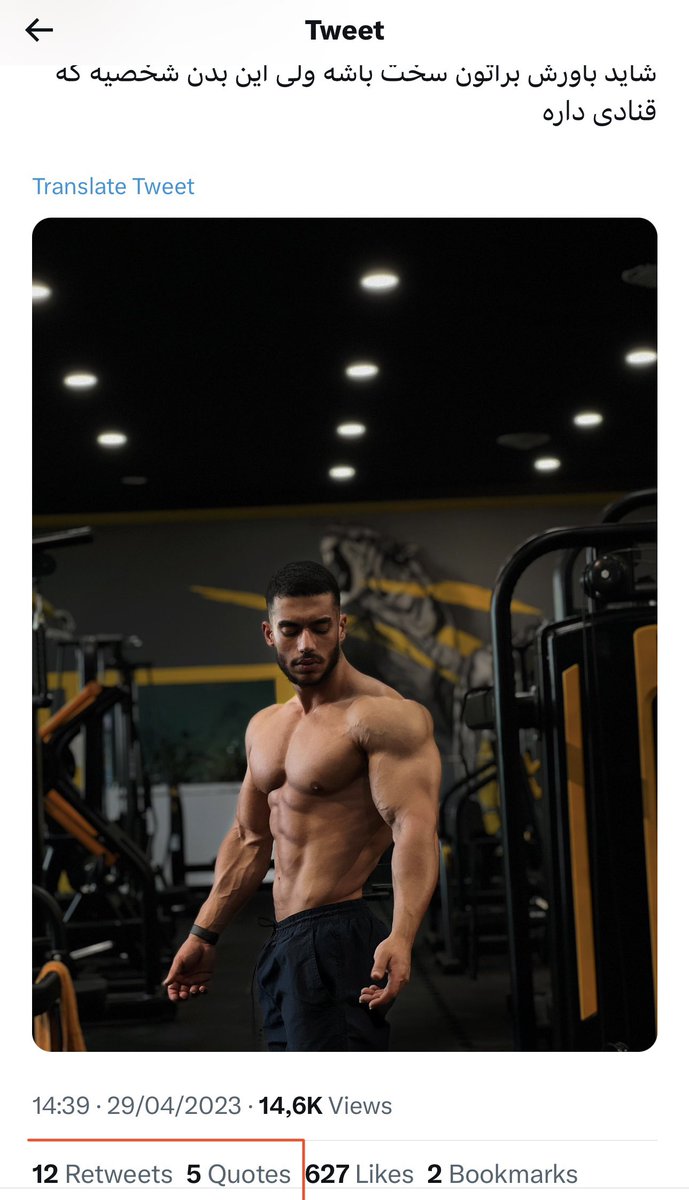 𝐌𝐨𝐡𝐚 tweet media