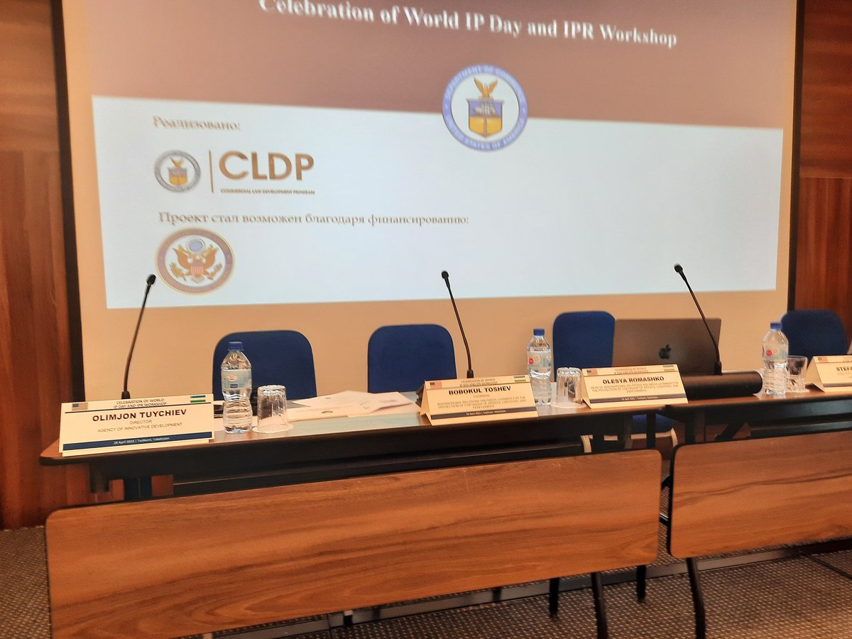 OlesyaRomashko's tweet photo. What do you think when hear about #IP?#Industrial law in our minds; however, it's about copyright too! #Uzbekistan has started updating #Copyright protection system. New Uzbekistan - modern approaches. @CLDP_DOC @WIPO #siip @TimTorlotFCDO @CheveningAA @SerbinovichY https://t.co/QGQRH31tDv