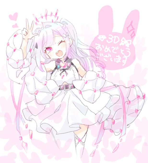 #るらのあるばむ #宝珠るら3DLIVE