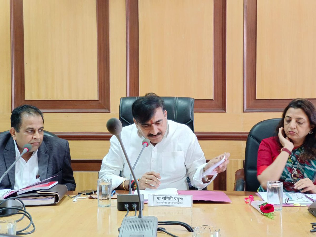 PavanjitMane1's tweet photo. Hon @ShreeBharatiya sir conducting 1st meeting of Ashwashan committee which ensures any promises or assurance given by ministers / govt in the assembly sessions is worked upon and updated back to people 👍.

#ITemployees &amp; #freshers have huge hopes on these meetings as https://t.co/Sojq8FF1xy