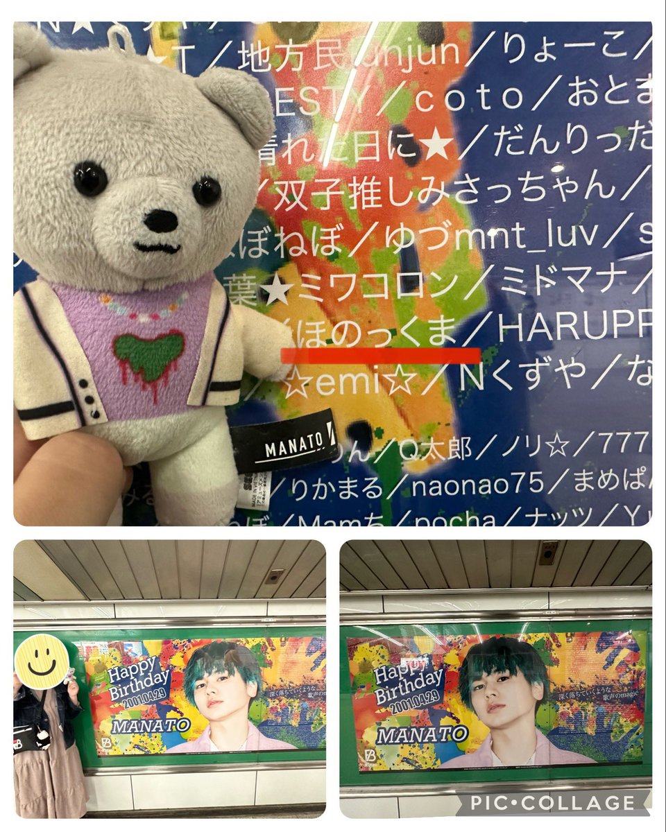 ほのっくま🐧🐧🐧 tweet media