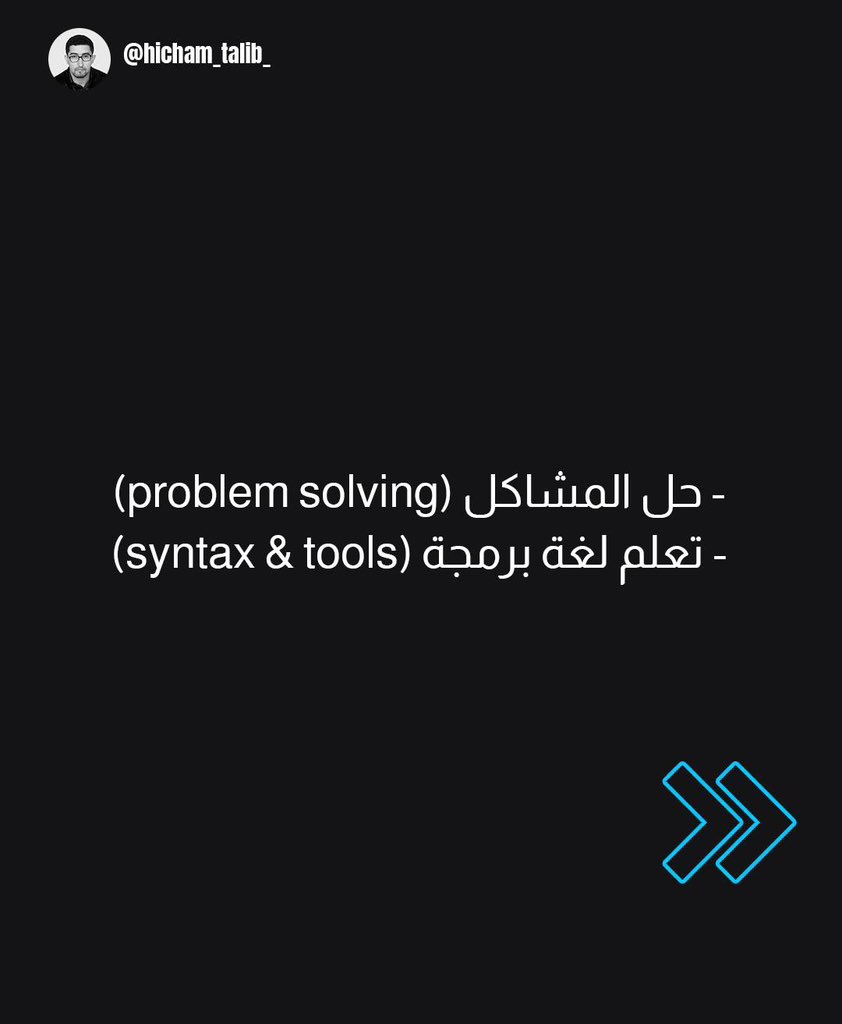almanhal111000's tweet photo. https://t.co/SG34tKgTgV