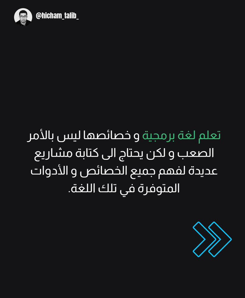 almanhal111000's tweet photo. https://t.co/SG34tKgTgV
