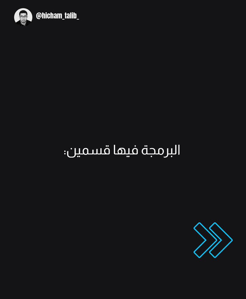 almanhal111000's tweet photo. https://t.co/SG34tKgTgV