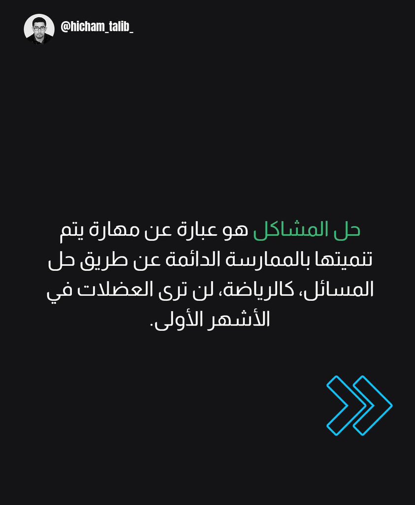 almanhal111000's tweet photo. https://t.co/SG34tKgTgV