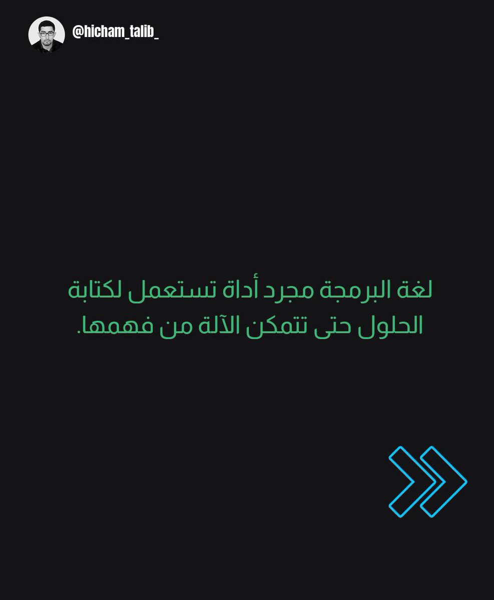 almanhal111000's tweet photo. https://t.co/WdKq1v83Pj