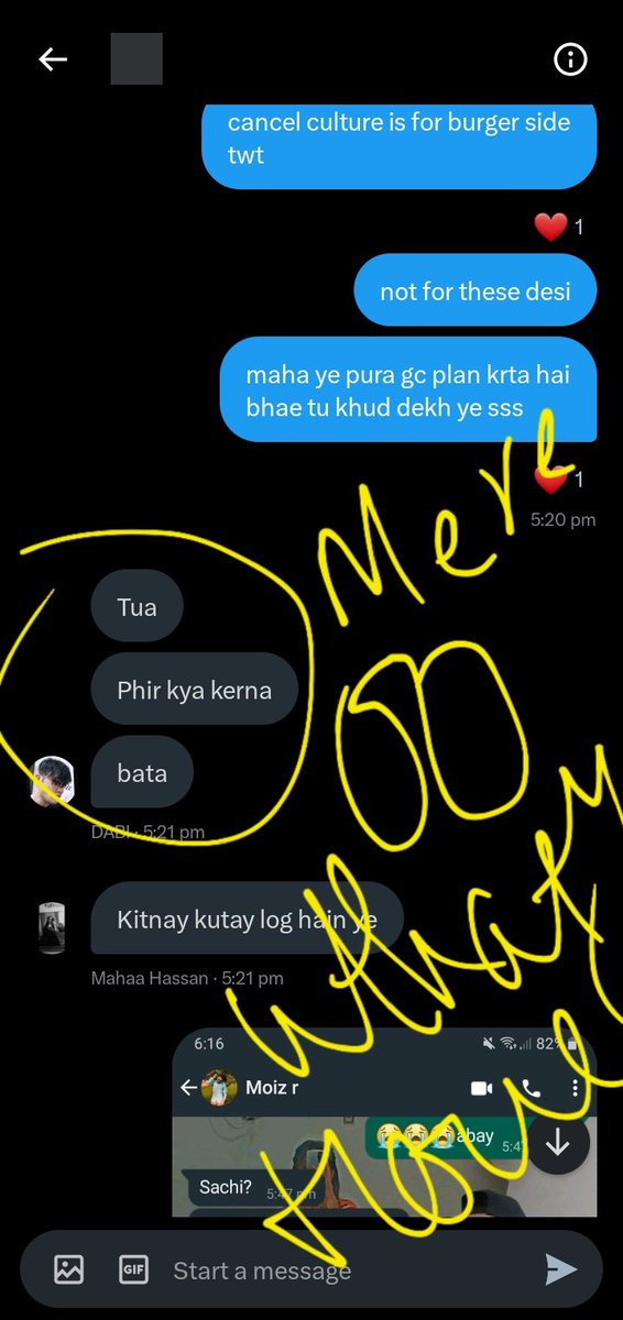 𝘛𝘶𝘢 𝘓𝘪𝘱𝘢. 🍒 tweet media