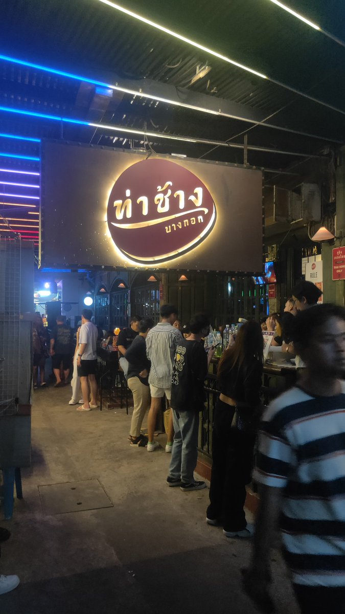 Luckyza90's tweet photo. หนีเที่ยวแปป 🍺😁 https://t.co/8kJsYsr9iY