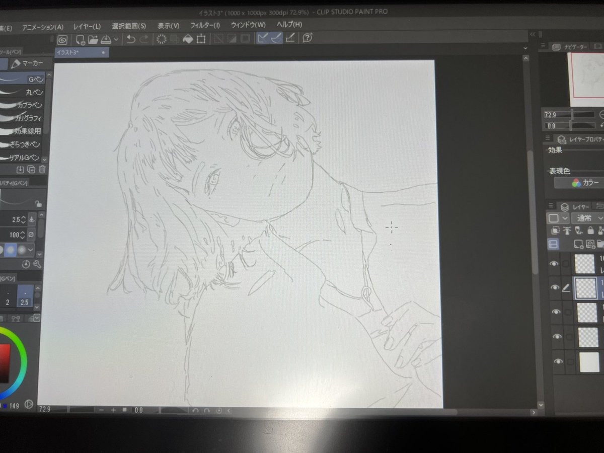 01_ruin's tweet photo. この後どうする https://t.co/wKBKo6VScp
