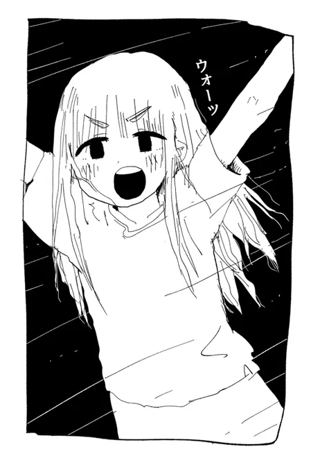 出汁の取り方を変えた