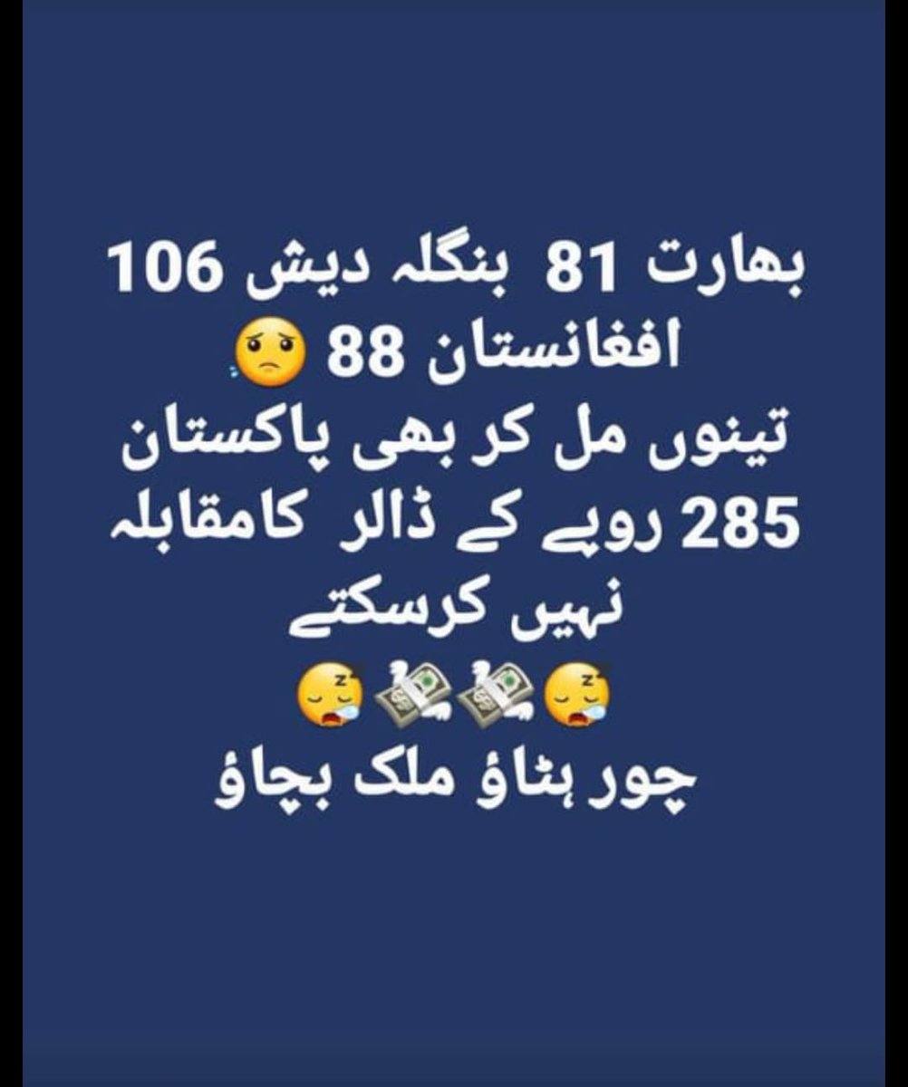 Please follow back 
<a href="/stk990/">Esteekay (ایسٹیکے)</a> 
لاجک !