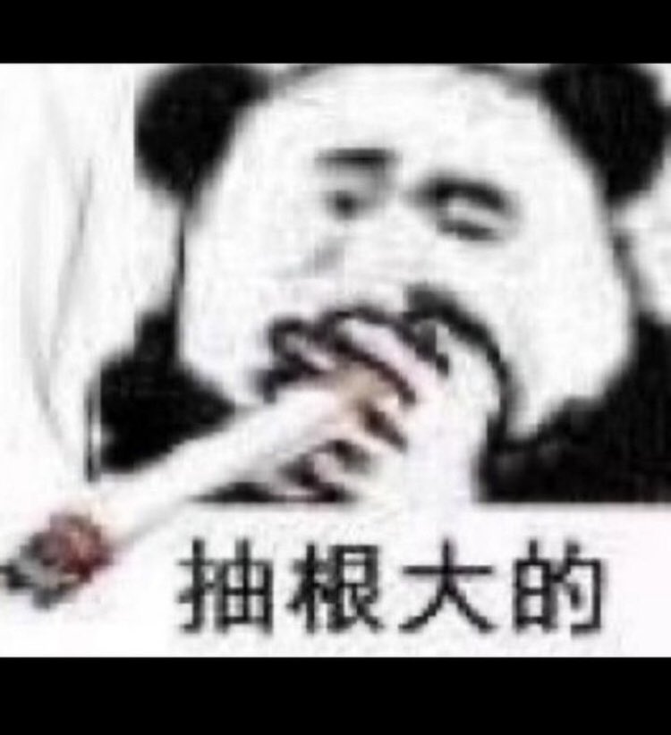 cascadeAimless's tweet image. fuck it, who want me