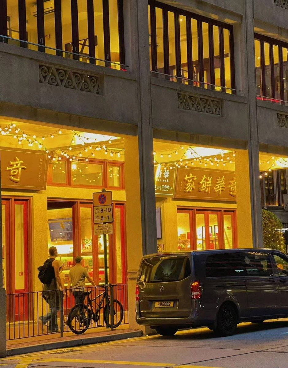 calm heart. Ignite the soul. positive thoughts