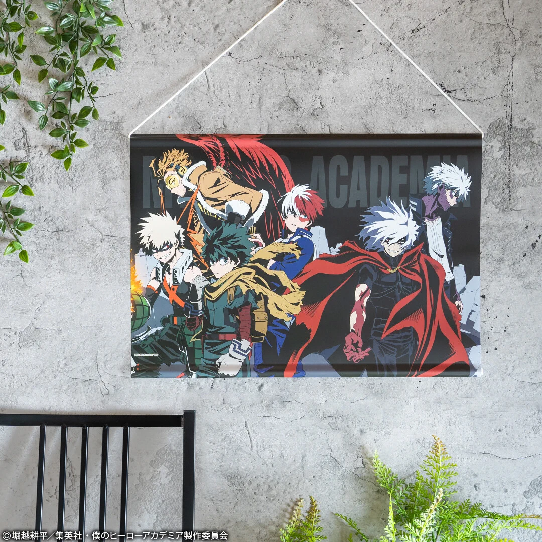 一番くじ（BANDAI SPIRITS） on X: 