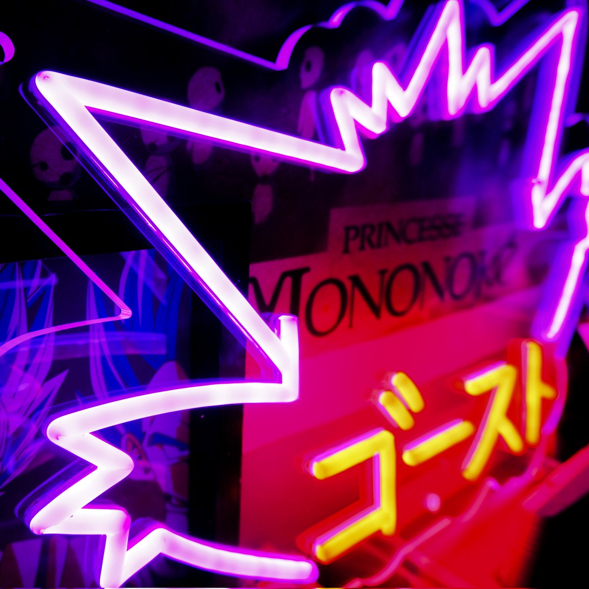 kodooki's tweet photo. ECTO LIGHT 🌟Des couleurs vives ! 🌍Pas de surchauffe: Contient des LEDs faible consommation ✅Prêt à l'emploi: Accrochez, branchez et le tour est joué ! #neon #neonlight #deco #design #homedesign #decoration #ectoplasma #gengar https://t.co/KW9cpzErCo