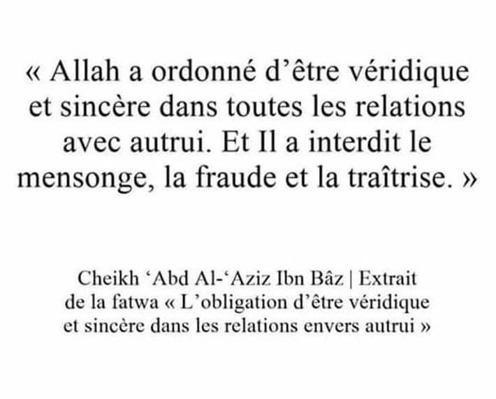 MinhajAlHaqq's tweet photo. https://t.co/TamFlnPGaB