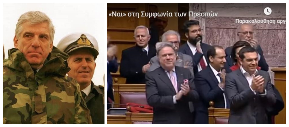 Ο Nαύαρχος ε.α. Ευάγγελος Αποστολάκης στην τρίτη θέση του ψηφοδελτίου Επικρατείας του ΣΥΡΙΖΑ. Ας θυμηθούμε:
• Από τους 9 Bατραχανθρώπους που έχασε η Μονάδα Υποβρυχίων Καταστροφών από την συγκρότησή της το 1958, οι 5 σκοτώθηκαν σε δυστυχήματα επί Διοικήσεως Αποστολάκη