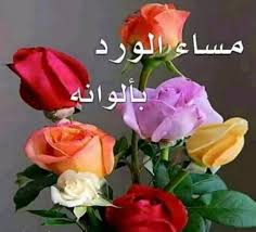 manal777_7's tweet photo. @SalahAbujaber https://t.co/XlOJO1fOsv