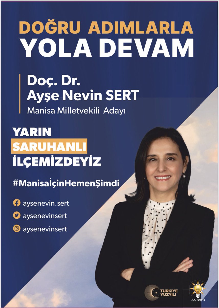 Yarın SARUHANLI’dayız…

Saruhanlı İçin Hemen Şimdi

#TürkiyeYüzyılı
#ManisaİçinDoğrusuAkParti
#DoğruAdımlarlaYolaDevam 
#DoğrusuAkParti 

<a href="/Akpartisrh/">Ak Parti Saruhanlı</a> @HaticeUndev <a href="/saruhanlia34073/">Ak Parti Saruhanlı Kadın Kolları</a> <a href="/AkGencSaruhanli/">Ak Gençlik Saruhanlı</a>