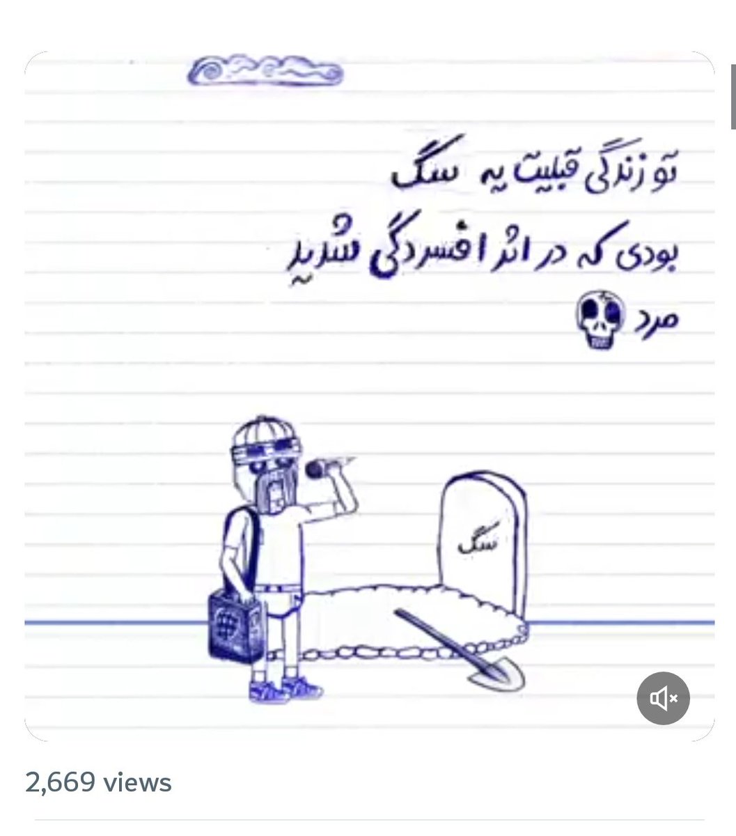 manibudam's tweet photo. 😭😭🤦‍♀️ https://t.co/5i4CowzAgz
