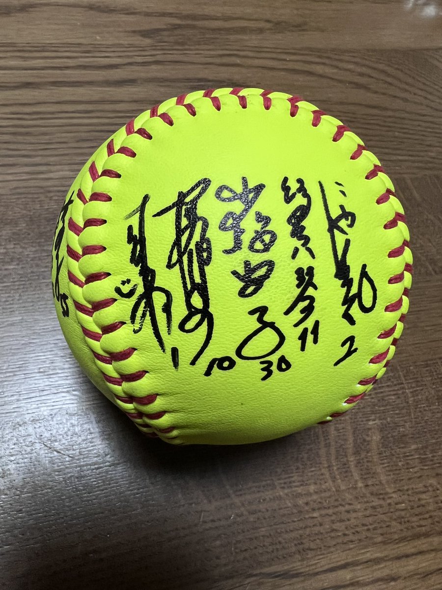 nazunazumama's tweet photo. 群馬5チケットを引き換えたら、なんと当たりました〜🦁✨
本当に嬉しい✨チケット係の方も拍手してくれて嬉しかった😭 https://t.co/t3VB1qVmLE