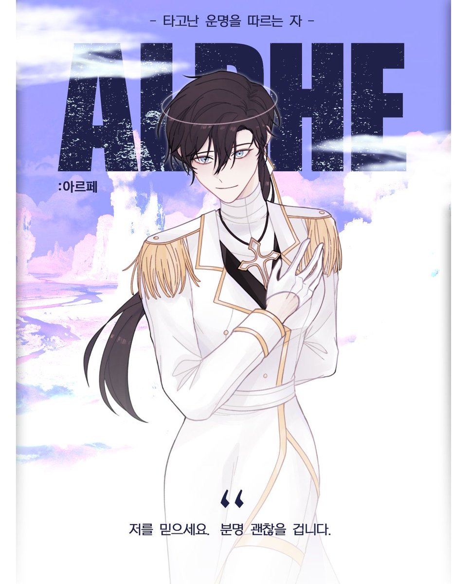 GEHENNA (@GEHENNA_H) / Posts / X