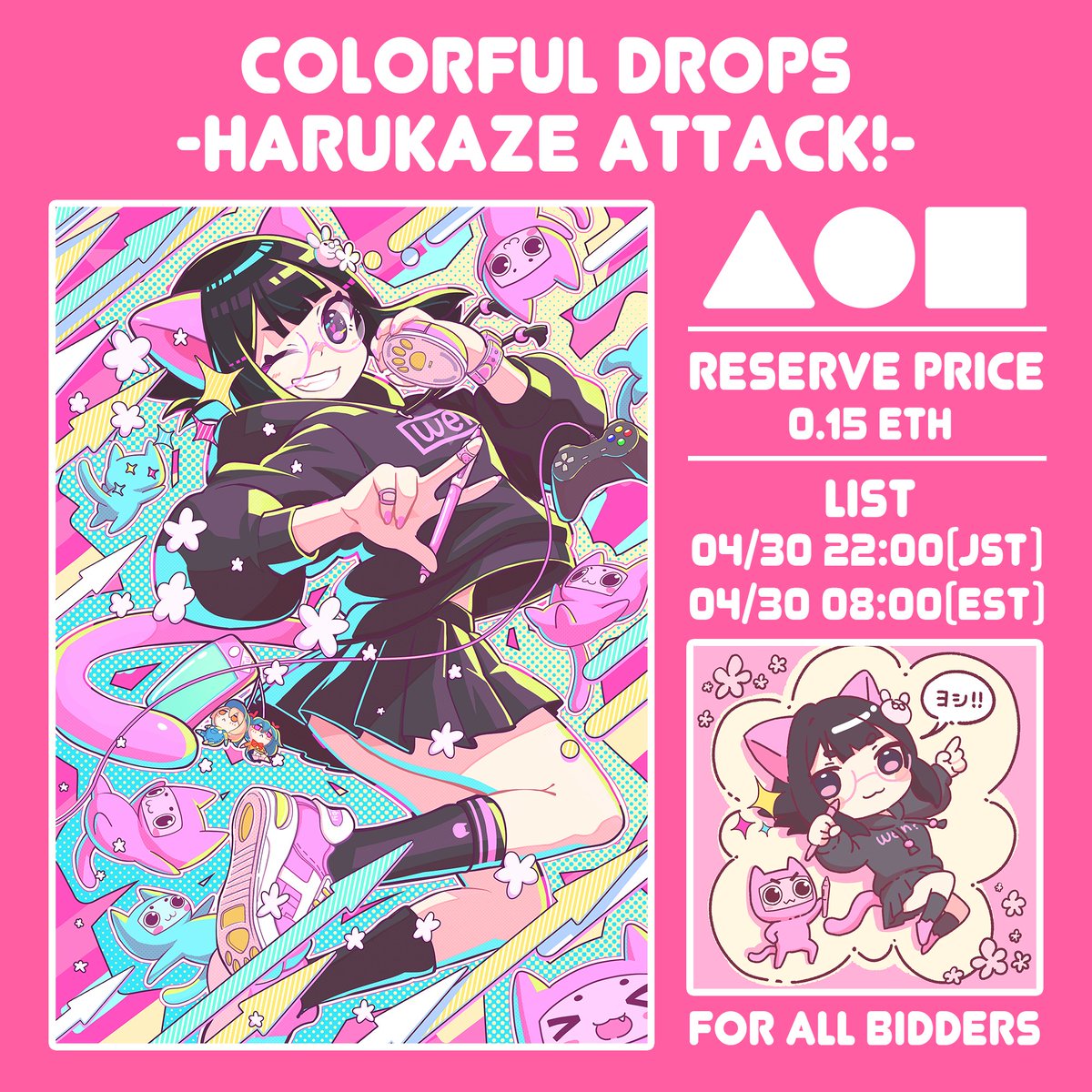 futaba@えも研3Dモデラー tweet media