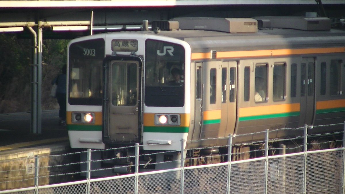 demenigioo's tweet photo. K117&K109編成の廃車回送から10日が経過しました。
今までありがとう…これに伴い中央西線の313系も消滅です。
211系3両編成最後の最後に会わせてくれてありがとう…‼️
#K117
#K109
#中央西線
#313系
#211系 https://t.co/f3X1Nk4Lqn