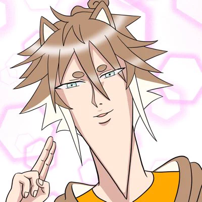 #新しいプロフィール画像 うっす。 セクシーしようぜ。