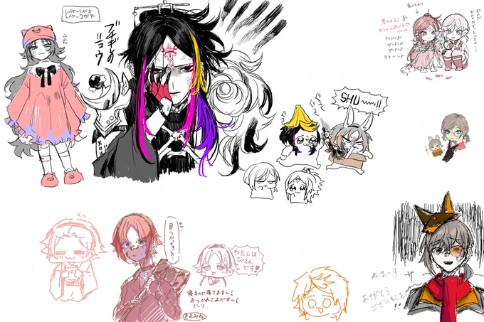 みなさん来てくださりありがとうございました〜!うれし!かわいい!一人バチギレ描いてて申し訳ない 