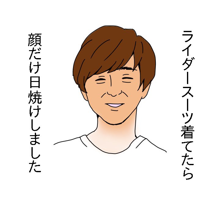 超会議1日目の林P 会って第一声でこの報告してくれた