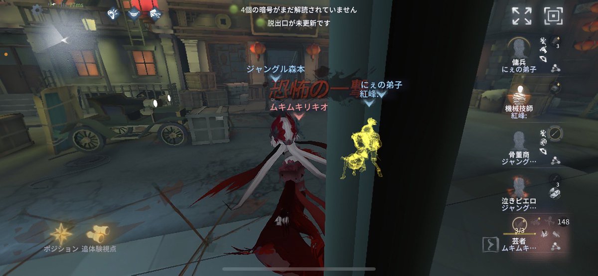 COSMOS_CLAN_'s tweet photo. 今週もクラカスお疲れ様でした(⋆ᴗ͈ˬᴗ͈)”
私のチームだった人はほんとにご迷惑お掛けしました笑笑でも賑やかならいいよね！！ね！
来週もご参加よろしくお願いします�� https://t.co/zmsPHh09Xv
