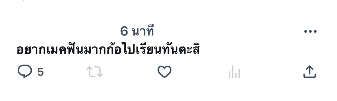 hari (@faysource) on Twitter photo 