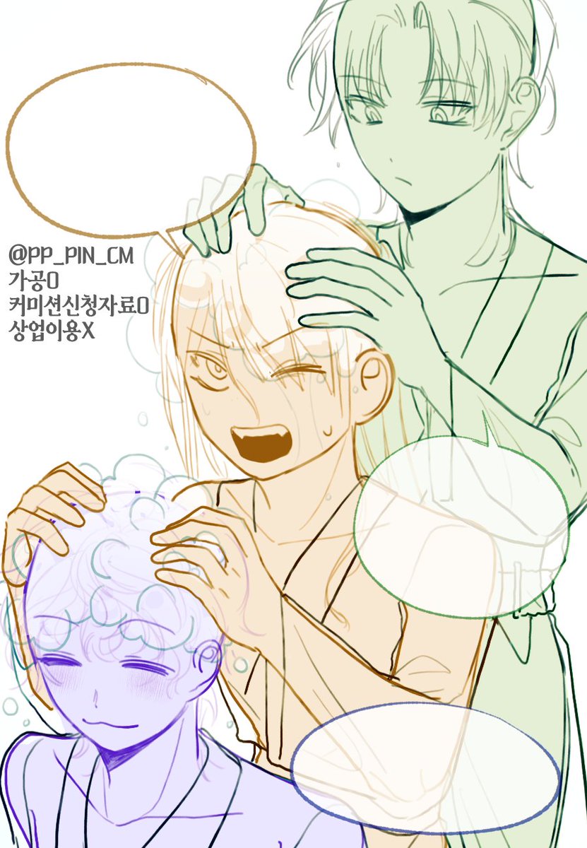 PP 핀 커미션 🎗️ tweet media