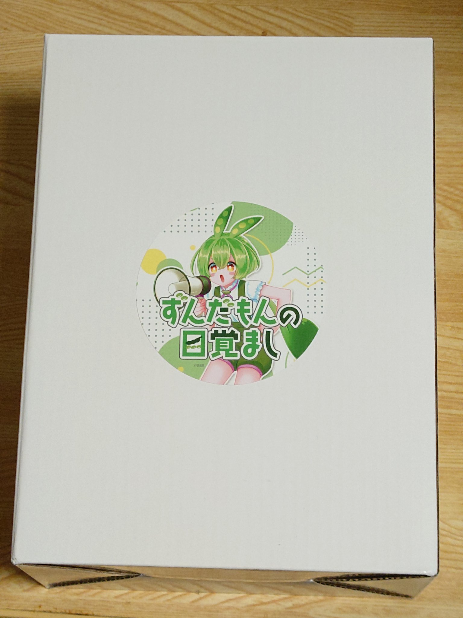ずんだもん　目覚まし時計　動作確認済み 実験2ずんだもん目覚ましアプリ