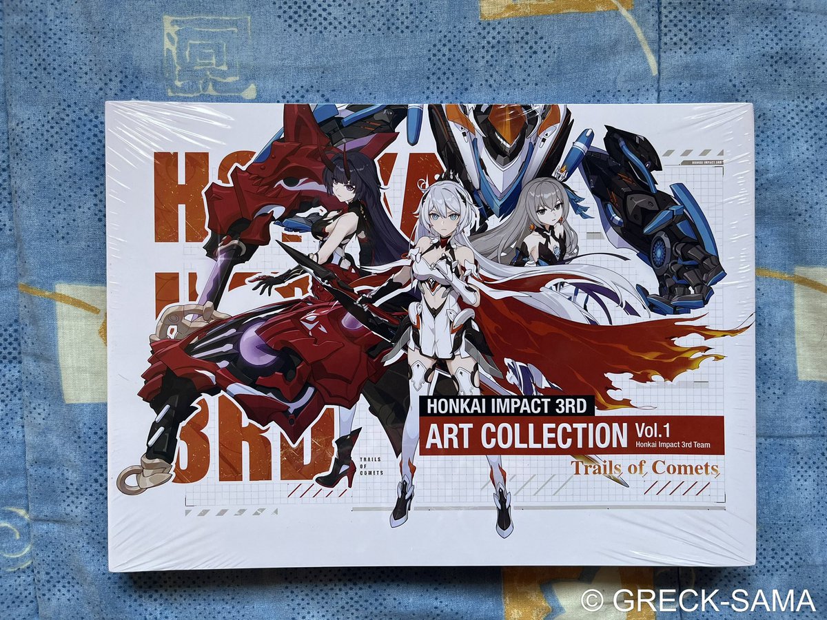 BAIA BAIA POR FIN LLEGÓ EL REGALO DE #HOYOVERSO AL EXTREMO!!! XP