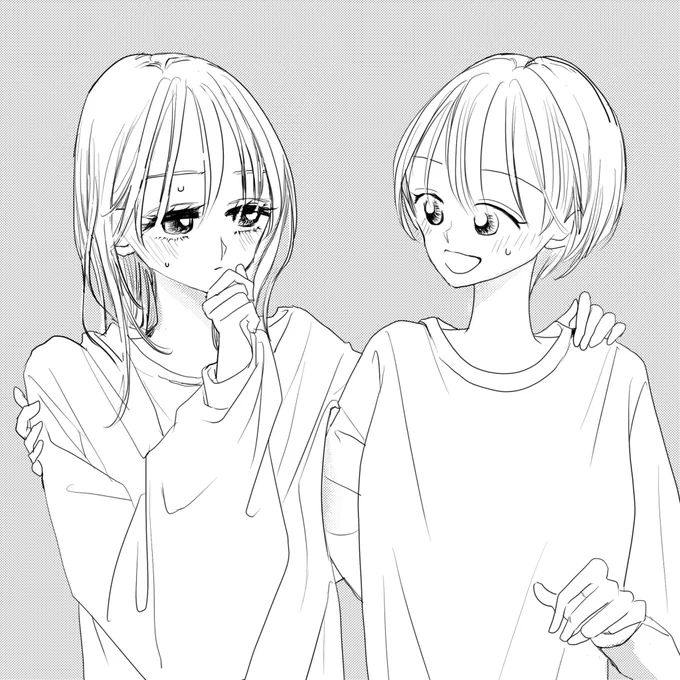 肩と腕 