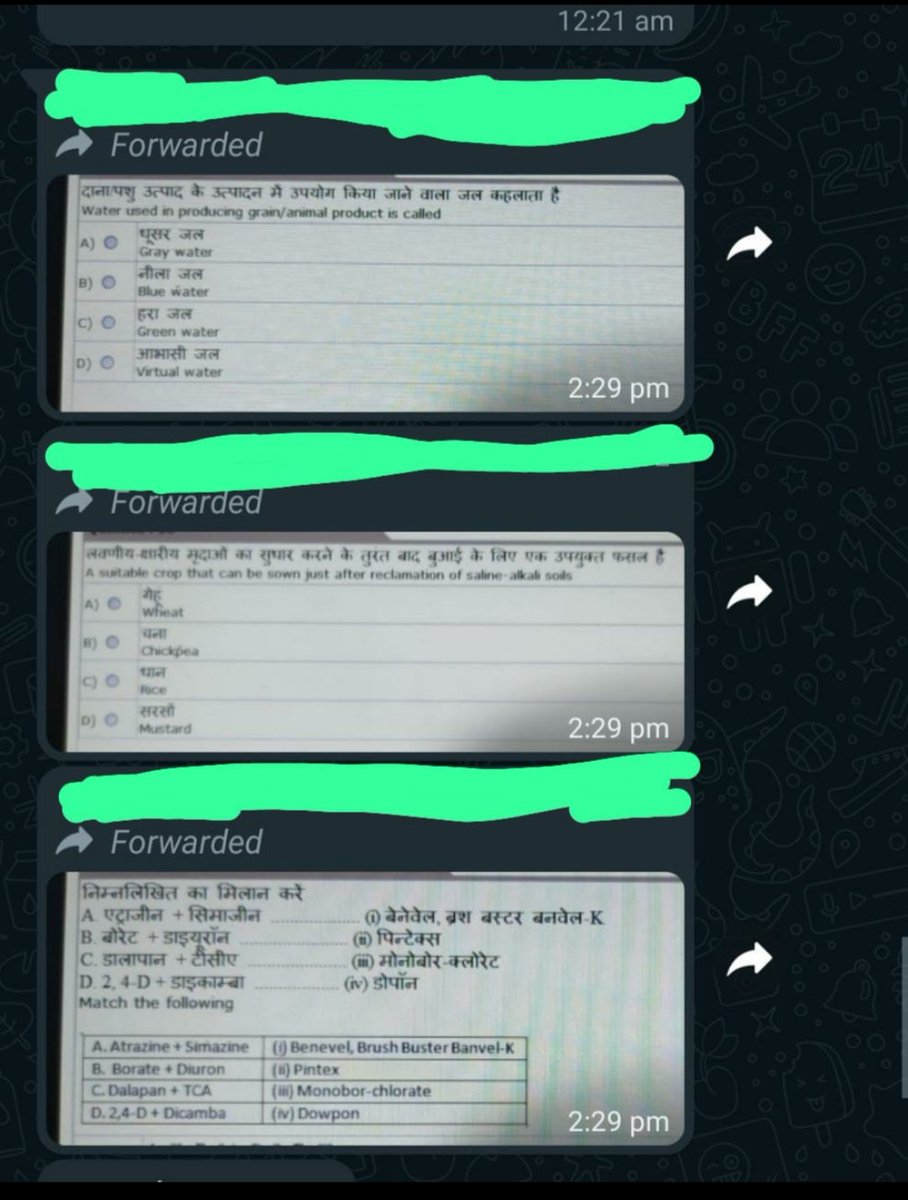 Hello Everyone, As you all know that today Agronomy NET/SMS/STO exam held between 12:30-2:30 PM. But during exam timing, questions (photos) were circulated among whatsapp group. Which means the paper has been leaked during exam. 
#ASRBPaperleak 
<a href="/ABPNews/">ABP News</a>
<a href="/DainikBhaskar/">Dainik Bhaskar</a>