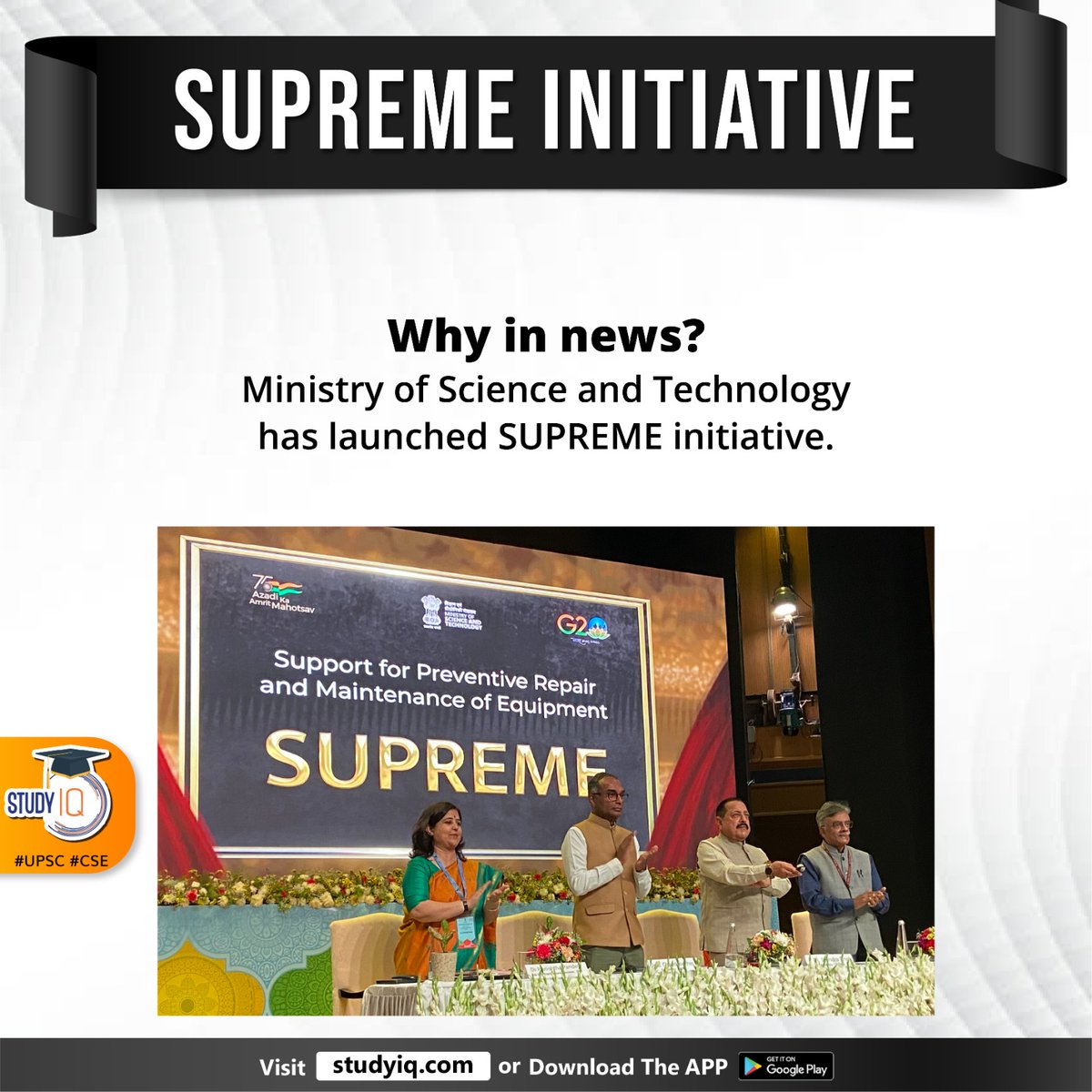 upsciq's tweet photo. Supreme Initiative
#supremeinitiative #ministryofscienceandtechnology #whyinnews #financialsupport #finanicalmaintenance #analyticalinstrumentation #supportofdst #ugc #centraluniversities #statefundeduniversities #fundedinstitutions #upsc #cse #ips #ias https://t.co/ql42U0JUZz