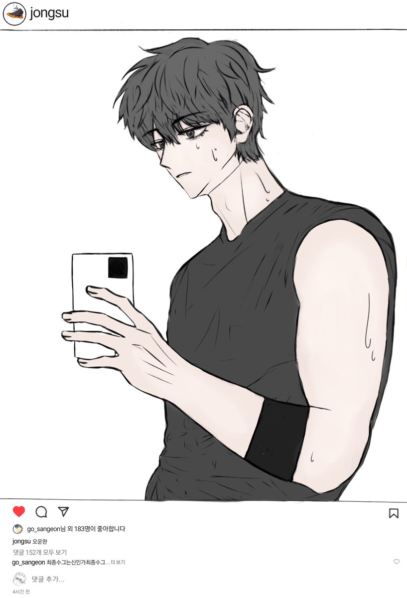 egggy68's tweet photo. 근황 https://t.co/nnydhKPkY0