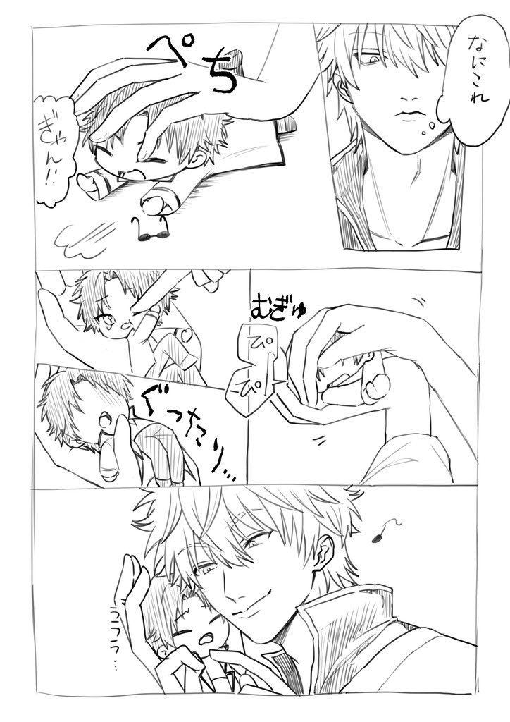 skgn)あまぴとネーム交換したらはちゃめちゃにかわいい坂銀に仕上げてもらっちゃった☺️ありがとうございますっっ🥹💞
◀︎あまぴ作画
▶︎汚いラフ 