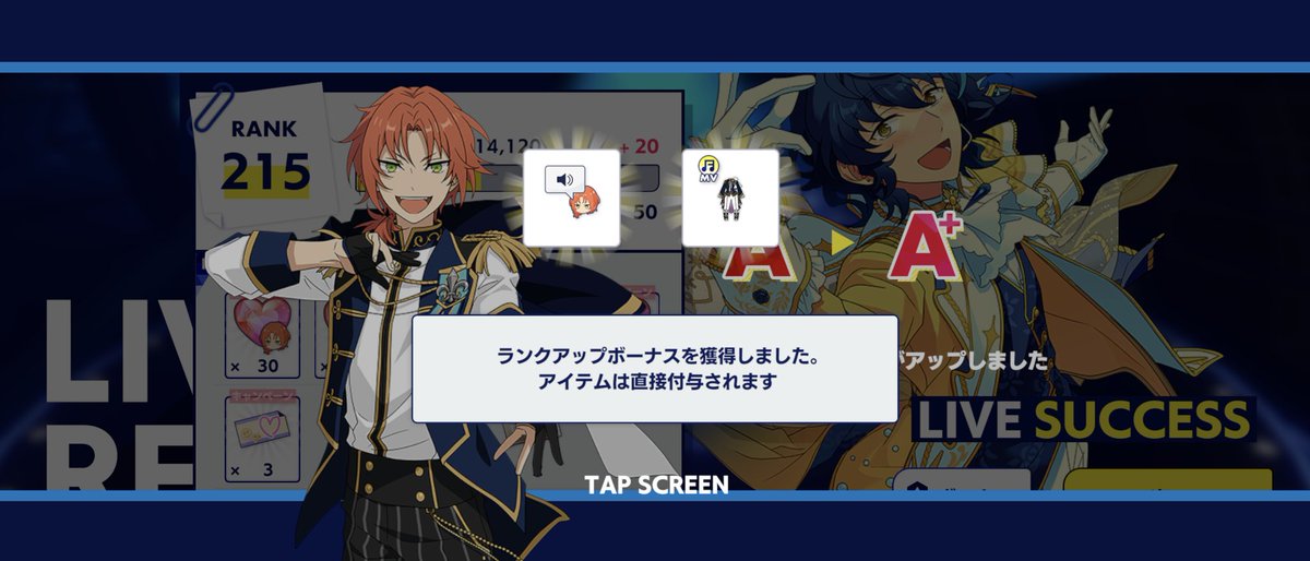 enst_ichiya's tweet photo. わーい！A+あざました！ https://t.co/KPtarpvM0u