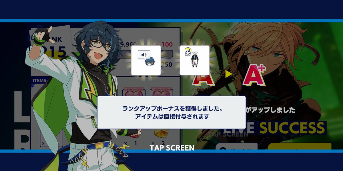enst_ichiya's tweet photo. わーい！A+あざました！ https://t.co/KPtarpvM0u