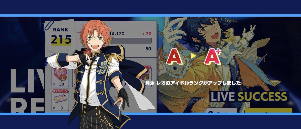 enst_ichiya's tweet photo. わーい！A+あざました！ https://t.co/KPtarpvM0u