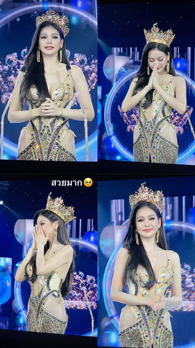 พี่ฟ้าสวยมากกกกก #อิงฟ้า #MissGrandThaiand2023 #MissGrandThailand2022 #ENGFRA