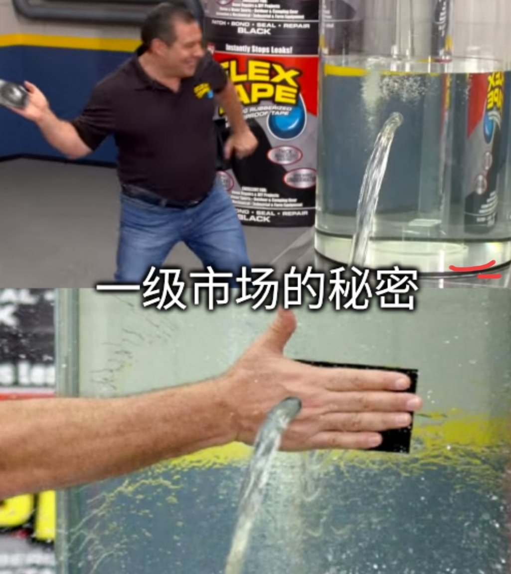 Delton Ding tweet media