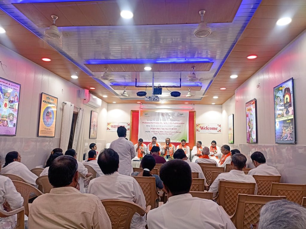 DigiPR_IIMC's tweet image. @sachinsamar27 participated in #specialprogramme for Journalists "Meditation for positive change in Media communication" organised by @bramhakumaris in the auspicious presence of @journoras, @rnishaana @ProfSanjay_IIMC,
@Ratnesh93773379, @AjayKauljourno
#Meditation #Peace